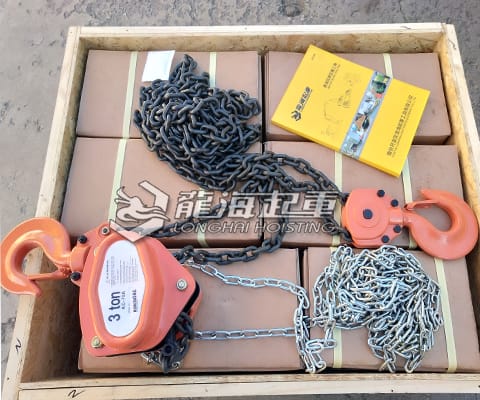 KUK DONG KC-70A手拉葫蘆實物圖一