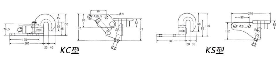 KC/KS型鷹牌腳手架固定治具尺寸圖