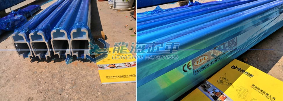 KHC氣動(dòng)平衡器滑軌軌道到貨