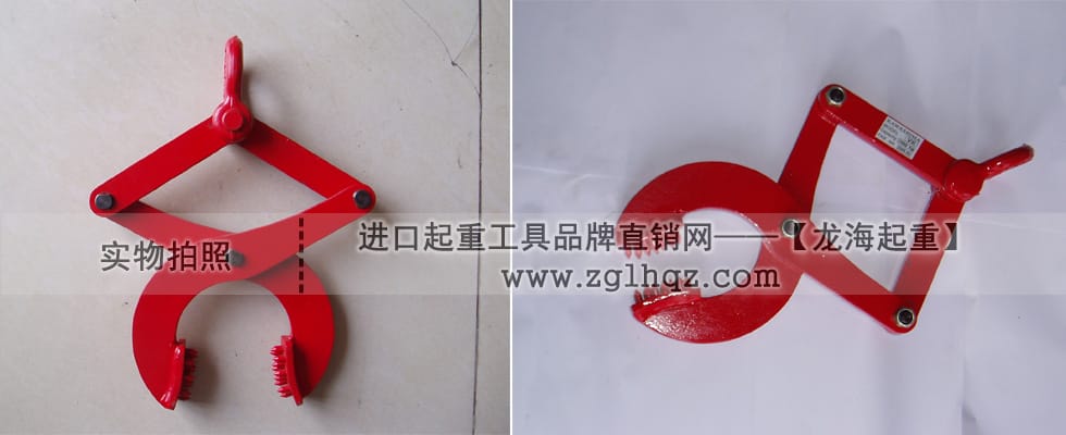 HLC-V托盤夾鉗，托盤夾鉗