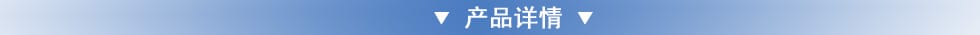 EAGLE JACK SJ型機(jī)械式液壓千斤頂