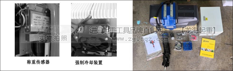 智能提升裝置的安全防護裝置有哪些？