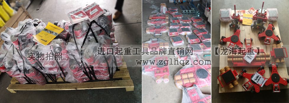 優(yōu)惠通知：德國(guó)JUNG品牌所有產(chǎn)品7折出售！