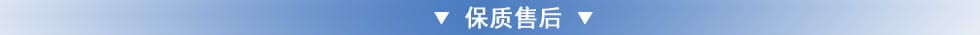 TKK卷揚機(jī)