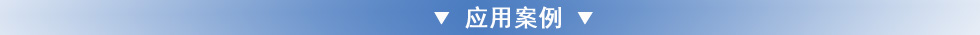TKK卷?yè)P(yáng)機(jī)