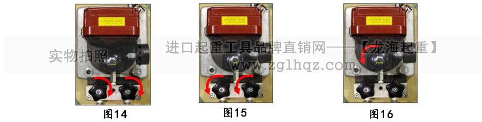 鷹牌手動液壓泵、電動液壓泵使用方法詳解